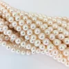 AA Grade Freshwater Pearls 7mm