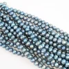Silver Blue Pearl String, Off-Round, 7mm