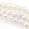 Freshwater Near-Round Pearl String, 4.5mm